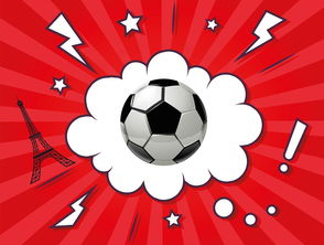 开云体育平台官网入口-乌克兰大比分战胜波兰，欧预赛开门红，乌克兰上场比分